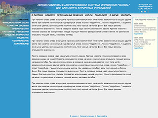 $modelContent->title