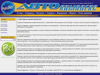 $modelContent->title