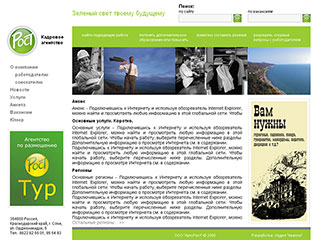 $modelContent->title