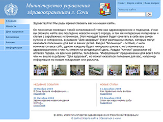 $modelContent->title