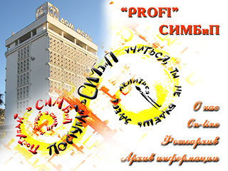 $modelContent->title