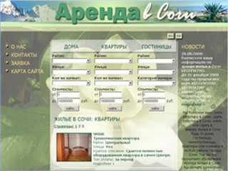 $modelContent->title