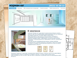 $modelContent->title