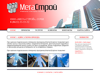 $modelContent->title