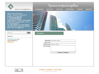 $modelContent->title