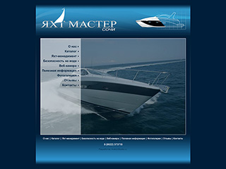 $modelContent->title