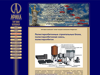 $modelContent->title