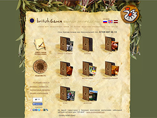 $modelContent->title