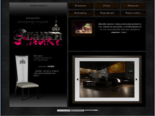 $modelContent->title