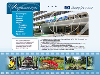 $modelContent->title