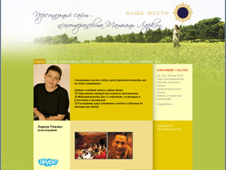 $modelContent->title