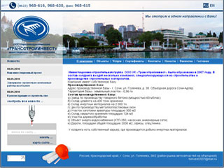 $modelContent->title