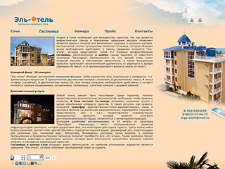 $modelContent->title