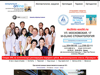 $modelContent->title