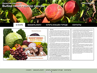 $modelContent->title