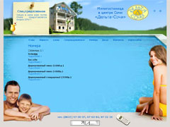 $modelContent->title