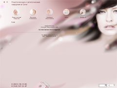 $modelContent->title