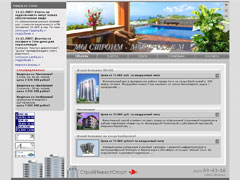 $modelContent->title