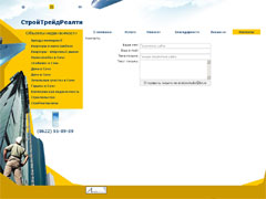 $modelContent->title