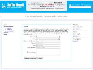 $modelContent->title