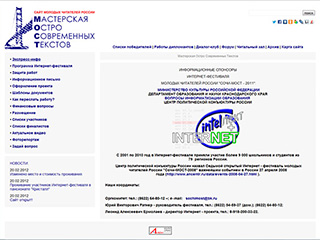 $modelContent->title