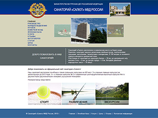 $modelContent->title