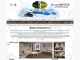 $modelContent->title