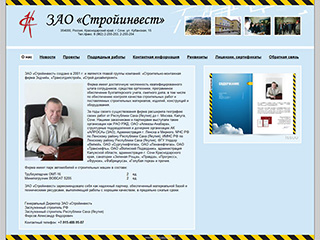 $modelContent->title