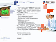 $modelContent->title