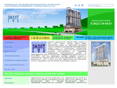 $modelContent->title