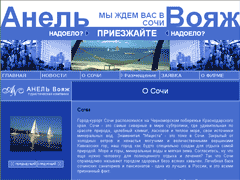 $modelContent->title