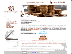 $modelContent->title