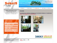 $modelContent->title