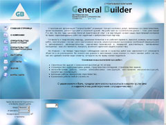 $modelContent->title