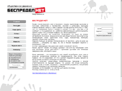 $modelContent->title