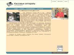 $modelContent->title