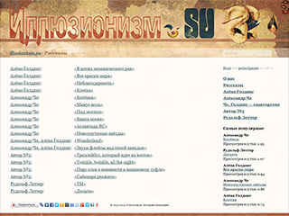 $modelContent->title