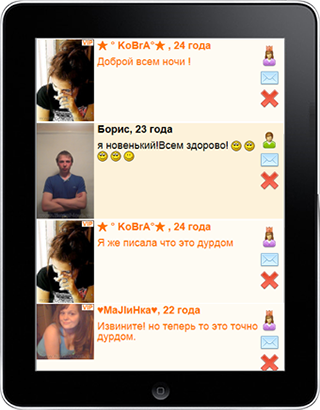 $modelContent->title