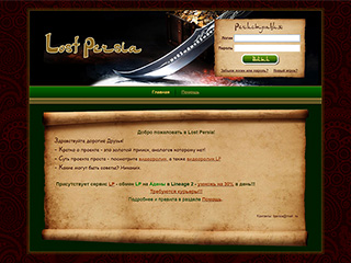 $modelContent->title