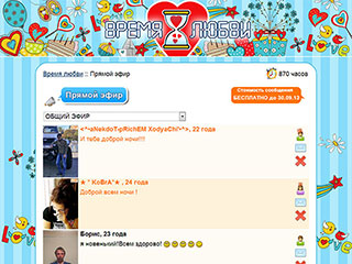 $modelContent->title