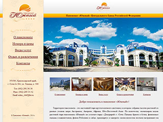 $modelContent->title