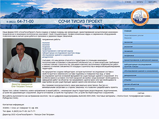 $modelContent->title