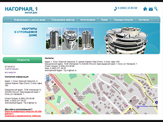 $modelContent->title