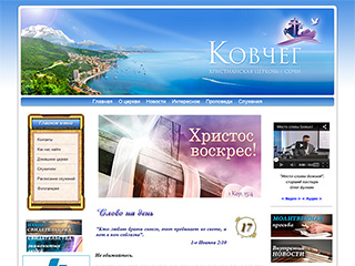 $modelContent->title