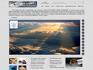 $modelContent->title