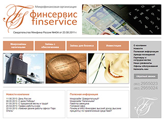 $modelContent->title