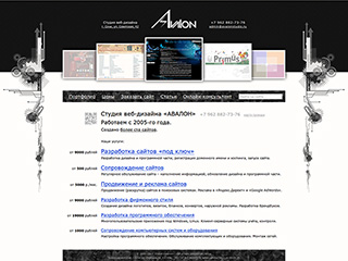 $modelContent->title