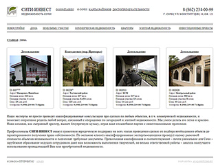 $modelContent->title