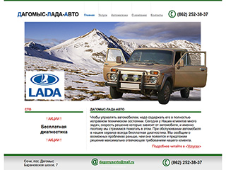 $modelContent->title