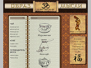 $modelContent->title